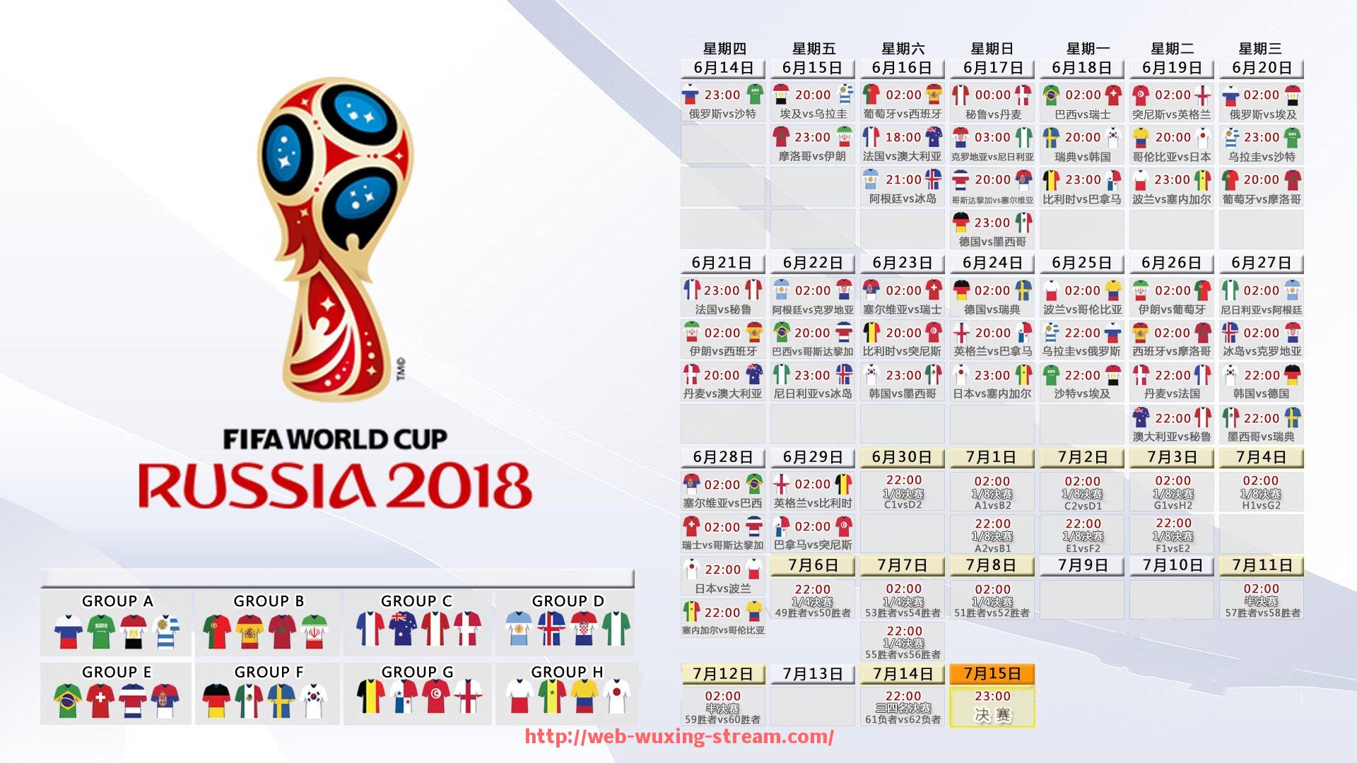 五星体育直播-无插件NBA直播平台推荐及使用方法