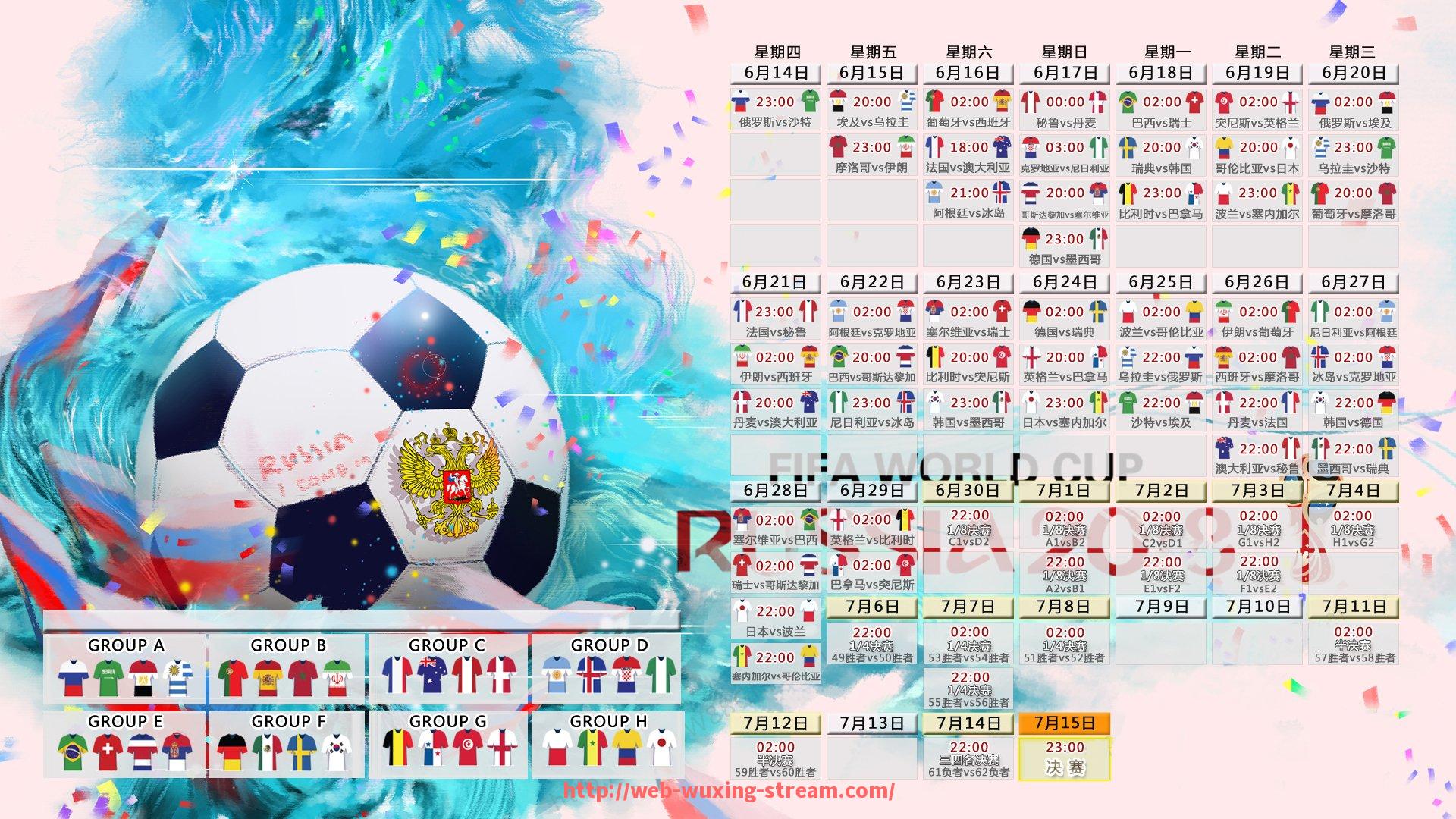 五星体育直播-意甲联赛战队及其代表球队全景介绍
