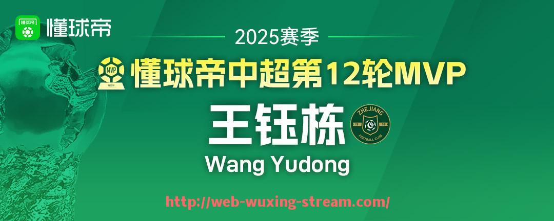 五星体育直播-CBA联赛是否存在归化外籍“足球”球员？